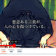 Illustration for article titled YouTuber Apologizes For Seven Minutes After Tournament Loss
